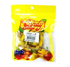CWM GUAVA SLICE 60G