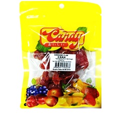 CWM SHREDDED PLUM 70G