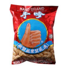 HAND BRAND ROASTED GROUNDNUT 120G