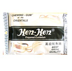 KEN-KEN BIG (PKG) 20X14G