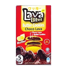 LAVA BITES BUTTER CHOCO COOKIES 12X50G