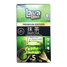 LAVA BITES MATCHA COOKIES 12X50G