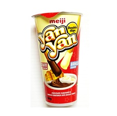 YAN YAN CHOCOLATE VANILLA 44G
