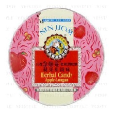 NIN JOIM APPLE LONGAN-PINK 12X60G TIN
