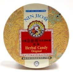 NIN JOIM ORIGINAL (W) 12X60G - TIN