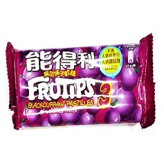 NESTLE FRUITIPS BCURANT (3X45G)