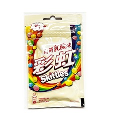 SKITTLES LACTIC ACID (PKT) 45G