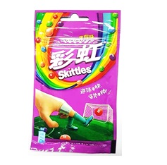 SKITTTLES FRUIT BERRY (PKT) 20X40G