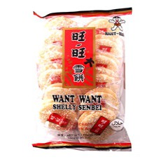 WW SHELLY RICE CRACKERS ORIGINAL 122G