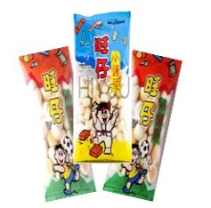 HOT KIDS BALL CAKE (S) 14G