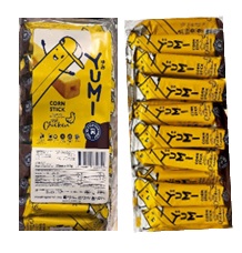 Yumi BBQ Chicken Cornsticks (20)(170g)